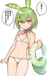 Rule 34 | 1girl, babayaga 13lood, bad id, bad pixiv id, bikini, blush, breasts, brown eyes, commentary request, cowboy shot, green hair, green trim, hair between eyes, hand up, holding, holding swim ring, inactive account, innertube, long hair, looking at viewer, low ponytail, navel, neck ribbon, parted lips, pea pod, pink ribbon, ponytail, ribbon, simple background, small breasts, solo, speech bubble, swim ring, swimsuit, translation request, very long hair, voicevox, white background, white bikini, zundamon