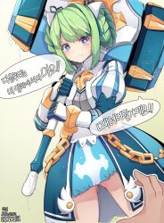 Rule 34 | + +, 1girl, armor, armored dress, bad id, bad pixiv id, blue eyes, blush, ddangbi, gauntlets, grand chase, green hair, hammer, huge weapon, lime serenity, symbol-shaped pupils, translation request, weapon