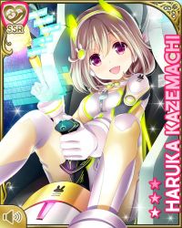 Rule 34 | 1girl, blush, brown hair, rabbit hair ornament, character name, costume, day, girlfriend (kari), hair ornament, hairclip, headband, hologram, indoors, jumpsuit, kazemachi haruka, long sleeves, looking at viewer, movie set, official art, open mouth, piloting, pink eyes, qp:flapper, short hair, sitting, smile, solo, spaceship, spacesuit, tareme, white headband, yellow jumpsuit