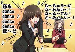 Rule 34 | 2girls, angry, beret, black headwear, black jacket, black neckwear, blunt bangs, brown hair, commentary, constricted pupils, dress shirt, eighth note, english text, frown, girls und panzer, hat, high collar, highres, holding, holding microphone, holding tablet pc, indoors, jacket, karaoke, leaning forward, long hair, long sleeves, microphone, motion lines, multiple girls, music, musical note, neck ribbon, nishizumi shiho, no mouth, omachi (slabco), open mouth, red jacket, ribbon, shimada chiyo, shirt, singing, sitting, standing, straight hair, table, tablet pc, translated, v-shaped eyebrows, white shirt, wing collar