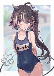 Rule 34 | 1girl, absurdres, ahoge, alternate costume, arms behind back, black hair, blue eyes, blue one-piece swimsuit, blurry, blurry background, blush, breasts, closed mouth, cowboy shot, demon girl, demon horns, demon tail, earrings, flower, grey horns, hair between eyes, hair flower, hair ornament, highres, horns, jewelry, long bangs, long hair, looking at viewer, multicolored hair, nanashi inc., oinomori may, old school swimsuit, one-piece swimsuit, one side up, pink hair, pointy ears, pool, school swimsuit, shishishi, single earring, small breasts, solo, swimsuit, tail, two-tone hair, virtual youtuber