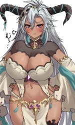 Rule 34 | akagane mic, black horns, breasts, curvy, dark-skinned female, dark skin, dragon horns, draph, fediel (granblue fantasy), granblue fantasy, hair ornament, hands on own hips, highres, horns, large breasts, long hair, looking at viewer, pout, purple eyes, revealing clothes, skull hair ornament, tall female, thick thighs, thighs, wide hips
