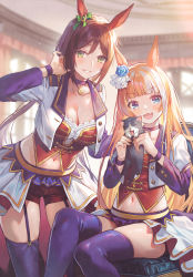 Rule 34 | 2girls, :d, akikawa yayoi (umamusume), animal, animal ears, blonde hair, blue eyes, blue flower, blue rose, blue thighhighs, blurry, blurry background, blush, bow, breasts, brown hair, cat, cleavage, collarbone, commentary request, cropped jacket, fang, flower, garter straps, green eyes, hair bow, hair flower, hair ornament, tucking hair, hayakawa tazuna, highres, holding, holding animal, holding cat, horse ears, horse girl, horseshoe ornament, indoors, large breasts, lino chang, long hair, long sleeves, looking at viewer, multicolored hair, multiple girls, navel, open mouth, overskirt, rose, shorts, sitting, skin fang, skindentation, smile, starting future (umamusume), stomach, streaked hair, thighhighs, umamusume, white hair, wristband