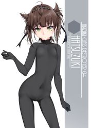 Rule 34 | 1girl, ahoge, anchor symbol, artist name, black bodysuit, black headband, bodysuit, brown hair, character name, collarbone, collarbone visible through clothes, commentary request, contrapposto, covered navel, cowboy shot, flat chest, hachimaki, hair flaps, hatsuzuki (kancolle), headband, hexagon, highres, inaba shiki, jacket, kantai collection, looking at viewer, open mouth, short hair, simple background, solo, standing, translation request, white background, yellow eyes