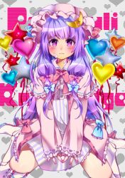 Rule 34 | 1girl, ahoge, balloon, blush, bow, capelet, character name, cream, crescent, female focus, hair bow, hat, heart, heart balloon, long hair, long sleeves, motiking, patchouli knowledge, purple eyes, purple hair, solo, star (symbol), touhou, very long hair