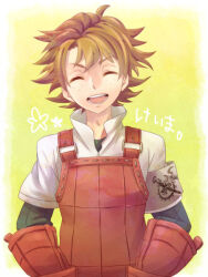 Rule 34 | 1boy, 7th dragon (series), 7th dragon 2020, apron, armband, border, brown hair, character name, closed eyes, collared shirt, commentary request, gloves, gradient background, green background, happy aura, keima (7th dragon), male focus, meeda (mybaa), open mouth, outside border, shirt, short hair, smile, solo, upper body, v-shaped eyebrows, white border, white shirt, yellow background