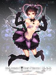 Rule 34 | 10s, 1girl, black gloves, black hair, black princess, black skirt, boots, copyright name, cross, cross necklace, dyuon01, earrings, fishnet pantyhose, fishnets, full body, gloves, high heels, highres, jewelry, navel, necklace, open mouth, pantyhose, red eyes, revealing clothes, six heart princess, skirt, smile, solo, teiue tamaki, tiara