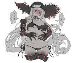 Rule 34 | 1girl, abyssal ship, aircraft carrier princess, aircraft carrier summer princess, bikini, black bikini, black hat, boots, breasts, claws, colored skin, cropped legs, gauntlets, grey skin, hands on own stomach, hat, kantai collection, large breasts, long hair, looking at viewer, oso (toolate), pale skin, parted lips, red eyes, side-tie bikini bottom, simple background, skirt, solo, speech bubble, sweat, swimsuit, thigh boots, torn bikini, torn clothes, translated, very long hair, white hair, white skirt