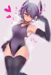 Rule 34 | 1girl, akitsuchi shien, animal collar, bad id, bad twitter id, black gloves, black thighhighs, breasts, breath, collar, competition swimsuit, cowboy shot, elbow gloves, eyepatch, gloves, grey background, hair over one eye, headgear, heart, highres, kantai collection, large breasts, looking at viewer, one-piece swimsuit, purple hair, purple one-piece swimsuit, short hair, simple background, solo, standing, striped clothes, striped one-piece swimsuit, swimsuit, tenryuu (kancolle), thighhighs, yellow eyes