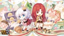 Rule 34 | 2girls, artist request, bare shoulders, benghuai xueyuan, black footwear, blue eyes, bread, brown coat, brown footwear, brown legwear, brown shorts, chibi, closed mouth, coat, crepe, dress, food, full body, gloves, highres, holding, holding food, honkai (series), kneehighs, long hair, long sleeves, looking at viewer, macaron, multiple girls, murata himeko (benghuai xueyuan), official art, open mouth, pink dress, ponytail, red hair, resolution mismatch, shell hair ornament, shoes, short sleeves, shorts, smile, socks, source smaller, theresa apocalypse (benghuai xueyuan), thighhighs, tongue, tongue out, v-shaped eyebrows, white gloves, white hair, white legwear, yellow eyes
