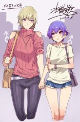 Rule 34 | 2boys, androgynous, bag, belt, black pants, blonde hair, blue eyes, blush, bra strap, bulge, clothing cutout, couple, cropped legs, crossdressing, cutoffs, dated, denim, denim shorts, earrings, eye contact, gluteal fold, gradient background, grey background, handbag, height difference, highres, holding hands, holding strap, jewelry, legs, light smile, looking at another, male focus, mars symbol, mizuryu kei, multiple boys, necklace, nervous, off-shoulder shirt, off shoulder, original, pants, purple background, purple eyes, purple hair, red eyes, shirt, short hair, short sleeves, shorts, shoulder bag, shoulder cutout, side-by-side, signature, sleeves pushed up, standing, sweat, sweater, thigh gap, trap, turtleneck, turtleneck sweater, white shirt, wristband, yaoi