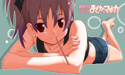 Rule 34 | 10s, 1girl, arm support, bare shoulders, barefoot, crossed arms, earrings, face, female focus, food, foreshortening, jewelry, lying, mahou shoujo madoka magica, mahou shoujo madoka magica (anime), midriff, omotyanoneko, on stomach, pocky, ponytail, red eyes, red hair, sakura kyoko, shorts, simple background, solo, tank top