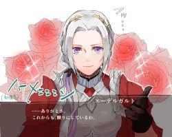 Rule 34 | 1girl, armor, breasts, cape, closed mouth, edelgard von hresvelg, fire emblem, fire emblem: three houses, fire emblem warriors: three hopes, flower, gloves, hair ornament, hair ribbon, long hair, long sleeves, looking at viewer, nintendo, official alternate costume, official alternate hairstyle, purple eyes, red cape, ribbon, robaco, rose, simple background, smile, solo, white hair