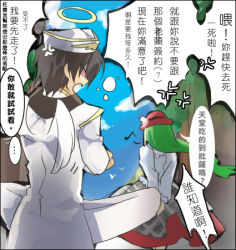 Rule 34 | 00s, c.c., chinese text, code geass, creayus, lelouch vi britannia, lowres, translated