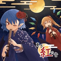 Rule 34 | &gt; &lt;, bat wings, blonde hair, blue hair, blush, cloud, commentary request, flandre scarlet, floral print, flower, flute, full moon, hair flower, hair ornament, highres, holding, holding instrument, instrument, japanese clothes, kaginoni, kimono, long sleeves, looking at viewer, moon, music, night, night sky, obi, one eye closed, one side up, playing instrument, pointy ears, purple kimono, recorder, red eyes, red flower, red kimono, remilia scarlet, sash, short hair, sky, smile, star (sky), starry sky, touhou, wide sleeves, wings