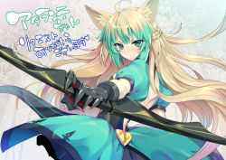 Rule 34 | &gt;:(, 1girl, ahoge, animal ears, atalanta (fate), blonde hair, blush, bow (weapon), cat ears, closed mouth, cowboy shot, dress, fate/apocrypha, fate (series), foreshortening, from side, gauntlets, green dress, green eyes, green hair, holding, holding bow (weapon), holding weapon, koikawa minoru, long hair, looking at viewer, looking to the side, multicolored hair, solo, translation request, two-tone hair, very long hair, weapon