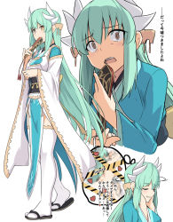 Rule 34 | 1girl, aqua hair, blush, breasts, censored, cleavage, commentary request, danger, dragon girl, dragon horns, fate/grand order, fate (series), full body, green hair, hair between eyes, holding, horns, japanese clothes, kimono, kiyohime (fate), long hair, looking at viewer, medium breasts, mosaic censoring, multiple views, open mouth, shiseki hirame, simple background, smile, thighhighs, very long hair, white background, white thighhighs, yandere, yellow eyes