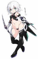 Rule 34 | 1girl, :o, bandaged arm, bandaged hand, bandages, black footwear, black thighhighs, boots, breasts, cameltoe, cleft of venus, commentary request, fate/apocrypha, fate/grand order, fate (series), full body, green eyes, highres, holding, holding sword, holding weapon, jack the ripper (fate/apocrypha), karukan (monjya), looking at viewer, navel, scar, scar across eye, scar on face, short hair, simple background, small breasts, solo, stomach, sword, thigh boots, thighhighs, translation request, weapon, white background