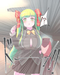 Rule 34 | 1boy, 1girl, blush, breasts, green eyes, green hair, highres, huge breasts, hypnosis, japanese text, long hair, mind control, original, phone, pov, pt, school uniform, smile, speech bubble, tongue, tongue out, twintails