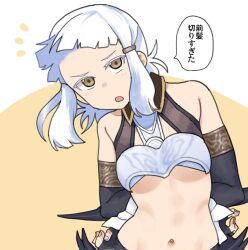 Rule 34 | 1girl, bare shoulders, blunt bangs, breasts, check commentary, commentary request, elbow gloves, fate/grand order, fate (series), fingerless gloves, gloves, long hair, looking at viewer, navel, open mouth, penthesilea (fate), poptepipic, sidelocks, solo, white hair, yellow eyes, yugami gooshu