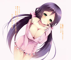 Rule 34 | 10s, 1girl, aran sweater, black hair, blush, bow, breasts, cable knit, cleavage, cowboy shot, downblouse, green eyes, hair bow, large breasts, leaning forward, long hair, looking at viewer, love live!, love live! school idol project, no bra, no pants, off shoulder, purple hair, sleeves past wrists, smile, solo, sweater, tojo nozomi, twintails, very long hair, yuunagi seshina