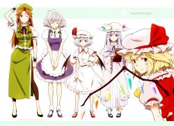Rule 34 | 5girls, bat wings, beret, blonde hair, book, braid, brown eyes, brown hair, closed eyes, crescent, flandre scarlet, hair ornament, hair ribbon, hand on headwear, hand on own hip, hasegawa keita, hat, height difference, highres, holding, hong meiling, izayoi sakuya, long hair, looking at viewer, maid, mary janes, mob cap, multiple girls, one eye closed, patchouli knowledge, purple eyes, purple hair, red eyes, remilia scarlet, ribbon, shoes, short hair, silver hair, simple background, smile, text focus, touhou, twin braids, white background, wings