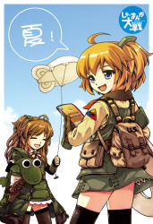 Rule 34 | 2girls, acea4, aircraft, backpack, bag, balloon, blue eyes, brown hair, closed eyes, dirigible, english text, gloves, holster, long hair, m4 sherman, medium tank, military, military vehicle, motor vehicle, multiple girls, open mouth, original, personification, sky, slingshot (weapon), smile, tank, thighhighs, world war ii