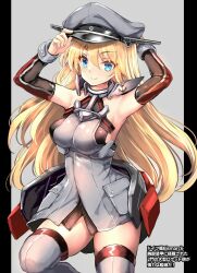 Rule 34 | 1girl, armpits, bismarck (kancolle), blonde hair, blue eyes, breasts, detached sleeves, grey background, grey hat, grey socks, hat, highres, kantai collection, kneehighs, kumakou, large breasts, long hair, looking at viewer, military hat, no pants, peaked cap, simple background, smile, socks, solo, tight clothes, translation request, upper body