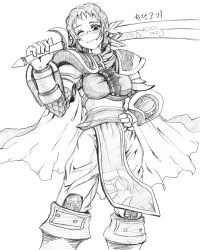 Rule 34 | 1girl, armor, cape, drinking straw, full armor, garen (league of legends), gender request, genderswap, greyscale, league of legends, monochrome, mouth hold, one eye closed, pauldrons, shoulder armor, solo, straw (stalk), wink