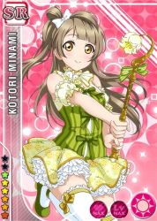 Rule 34 | 10s, 1girl, bare shoulders, blunt bangs, blush, bow, card (medium), character name, dress, flower, frilled dress, frills, gradient background, green bow, green dress, green footwear, hair bow, high collar, holding, idol, leg up, light brown hair, long hair, looking at viewer, love live!, love live! school idol festival, love live! school idol project, mary janes, minami kotori, official art, pink background, puffy short sleeves, puffy sleeves, shoes, short sleeves, side ponytail, smile, solo, sparkle, staff, standing, standing on one leg, star (symbol), striped bow, striped clothes, striped dress, sun symbol, thighhighs, vertical-striped clothes, vertical-striped dress, white bow, white thighhighs, yellow bow, yellow eyes