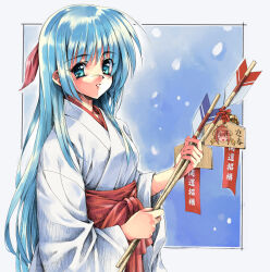 Rule 34 | 1990s (style), 1girl, absurdres, alternate hair color, arrow (projectile), blue background, blue eyes, blue hair, blunt ends, blush, border, breasts, character print, commentary request, eyelashes, eyes visible through hair, hair between eyes, hair ribbon, hakama, hands up, highres, holding, holding arrow, japanese clothes, kamiyama shiki, kimono, light blue hair, long hair, long sleeves, longmei er de tuzi, looking at viewer, medium breasts, miko, naruse shiroha, parted lips, red hakama, red ribbon, retro artstyle, ribbon, sidelocks, simple background, smile, solo, straight hair, summer pockets, translation request, very long hair, white border, white kimono, wide sleeves