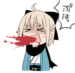 Rule 34 | 1girl, ahoge, bad id, bad pixiv id, blonde hair, blood, closed eyes, closed mouth, coughing blood, danimaru, eyebrows hidden by hair, fate/grand order, fate (series), hair ribbon, haori, highres, japanese clothes, okita souji (fate), okita souji (koha-ace), open mouth, ribbon, scarf, short hair, simple background, solo, vomiting blood, white background
