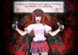 Rule 34 | 1girl, absurdres, belt, blood, blood on face, blue eyes, breasts, evil smile, highres, honda natsuko, long hair, ousama game (novel), outstretched arms, phone, pink shirt, pink skirt, purple hair, screen, self-upload, shirt, skirt, smile, spread arms, wallpaper