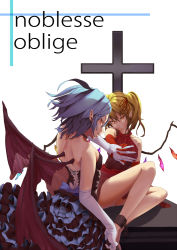 Rule 34 | 2girls, alternate costume, ankle cuffs, back, bad id, bad pixiv id, bare legs, bare shoulders, bat wings, blonde hair, blue hair, crazy eyes, cross, dress, elbow gloves, female focus, flandre scarlet, french text, frilled dress, frills, gloves, holding hands, interlocked fingers, legs, looking at viewer, looking back, multiple girls, no headwear, no headwear, orange eyes, pointy ears, red dress, red skirt, remilia scarlet, short hair, siblings, side ponytail, sisters, skirt, smirk, touhou, wings, yoo (pixiv630924), yoo (tabi no shiori)