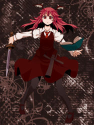 Rule 34 | 1girl, book, demon tail, embodiment of scarlet devil, female focus, full body, head wings, koakuma, legs, long hair, mary janes, necktie, pantyhose, red eyes, red hair, shoes, solo, standing, sword, tail, touhou, tsumidango, weapon, wings