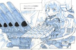 Rule 34 | 1girl, blue theme, cannon, commentary request, cowboy shot, johnston (kancolle), jura cambri, kantai collection, long hair, machinery, monochrome, off shoulder, pleated skirt, sailor collar, school uniform, serafuku, skirt, solo, star (symbol), translation request, two side up, united states medal of honor