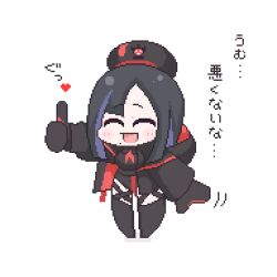 Rule 34 | :d, asymmetrical bangs, beret, black gloves, black hair, black headwear, black jacket, black serafuku, blush stickers, chibi, cocotemuru, colored inner hair, eunhwa (nikke), forehead, full body, gloves, goddess of victory: nikke, hat, highres, hood, hooded jacket, jacket, long hair, mole, mole under mouth, multicolored hair, neckerchief, open mouth, purple hair, red jacket, red neckerchief, school uniform, serafuku, smile, thumbs up, two-sided fabric, two-sided jacket