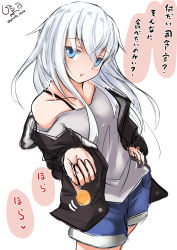 Rule 34 | 1girl, alternate costume, artist logo, black jacket, blue eyes, blue shorts, candy, casual, commentary request, cowboy shot, food, giraffe (ilconte), grey shirt, hibiki (kancolle), highres, jacket, kantai collection, lollipop, long hair, looking at viewer, shirt, shorts, silver hair, simple background, solo, translated, twitter username, white background