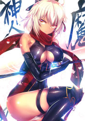Rule 34 | 1girl, ahoge, black bow, bow, breasts, cleavage, cleavage cutout, clothing cutout, commentary request, dark-skinned female, dark skin, fate/grand order, fate (series), hair between eyes, hair bow, hair ornament, highres, large breasts, long hair, looking at viewer, okita souji (fate), okita souji (koha-ace), okita souji alter (fate), okita souji alter (first ascension) (fate), shin guards, silly (marinkomoe), solo, sword, tassel, thigh strap, thighhighs, very long hair, weapon, white hair, yellow eyes