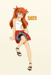 Rule 34 | 1girl, 2023, absurdres, bare legs, blue eyes, breasts, brown hair, casual, chimeraenvy, cowboy shot, dated, full body, hair between eyes, hair bobbles, hair ornament, hand in own hair, highres, invisible chair, long hair, medium breasts, neon genesis evangelion, simple background, sitting, solo, souryuu asuka langley, twintails