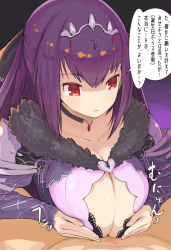 Rule 34 | 1boy, 1girl, breasts, cleavage, clothed paizuri, crown, dress, fate/grand order, fate (series), hetero, highres, large breasts, long hair, mikasayaki, paizuri, purple hair, red eyes, scathach (fate), scathach skadi (fate), translated