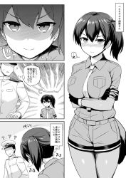 Rule 34 | 10s, 1boy, 1girl, ?, admiral (kancolle), bird tail, black gloves, blush, bowing, breasts, collared shirt, comic, commentary request, cosplay, fingerless gloves, glaring, gloves, greyscale, kaga (kancolle), kantai collection, kemono friends, large breasts, monochrome, necktie, pantyhose, pocket, sama samasa, shaking head, shirt, shoebill (kemono friends), shoebill (kemono friends) (cosplay), shorts, side ponytail, staring, translation request