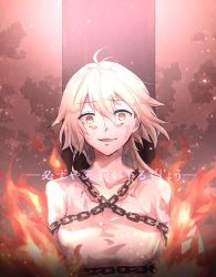 Rule 34 | 1girl, ahoge, bad id, bad twitter id, blonde hair, burning at the stake, chain, crying, embers, fate/grand order, fate (series), fire, highres, jeanne d&#039;arc (fate), jeanne d&#039;arc alter (avenger) (fate), jeanne d&#039;arc alter (fate), miko27, short hair, smile, solo, translation request, upper body, yellow eyes