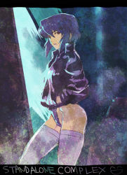 Rule 34 | 1girl, ass, cowboy shot, from side, ghost in the shell, hair between eyes, hands in pocket, highleg, highleg leotard, jacket, kusanagi motoko, leotard, letterboxed, long sleeves, looking at viewer, nanboku, purple eyes, purple hair, purple jacket, purple thighhighs, solo, standing, thighhighs, thighs