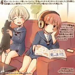 Rule 34 | 2girls, ^ ^, ^o^, animal, black cat, book, brown eyes, cat, cat day, commentary request, dated, closed eyes, headphones, holding, holding animal, kantai collection, kirisawa juuzou, long sleeves, military, military uniform, multiple girls, numbered, revision, sennheiser, short hair, silver hair, sitting, traditional media, translation request, twitter username, uniform, z1 leberecht maass (kancolle), z3 max schultz (kancolle)