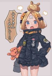 Rule 34 | 1girl, abigail williams (fate), abigail williams (traveling outfit) (fate), alternate hairstyle, bandaid, bandaid on face, bandaid on forehead, belt, black bow, black jacket, blonde hair, blue eyes, blush, bow, censored, censored text, eip (pepai), fate/grand order, fate (series), forehead, grey background, hair bow, hair bun, hand on own hip, high collar, holding, holding stuffed toy, jacket, long hair, looking at viewer, official alternate costume, open mouth, orange bow, parted bangs, polka dot, polka dot bow, profanity, shouting, simple background, single hair bun, sleeves past fingers, sleeves past wrists, solo, speech bubble, stuffed animal, stuffed toy, teddy bear, thighs, translation request