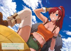 Rule 34 | &gt;;), 10s, 1girl, armlet, armpits, bare shoulders, bellows (suisei no gargantia), belt, blue eyes, breasts, brown gloves, cleavage, cloud, cloudy sky, collarbone, day, dutch angle, earrings, garter straps, gloves, grin, groin, hair tubes, high ponytail, hoop earrings, itou yuuji, jewelry, knee up, large breasts, long hair, looking at viewer, navel, red hair, short shorts, shorts, sidelocks, sky, smile, solo, stomach, suisei no gargantia, tank top, thighhighs, translation request, v-shaped eyebrows, white thighhighs
