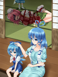 Rule 34 | 4girls, ball gag, bdsm, blindfold, blue eyes, blue hair, bondage, bound, bound ankles, bound wrists, breasts, bun cover, chinese clothes, cirno, daiyousei, double bun, dress, drill hair, fairy wings, femdom, flower, food, gag, gagged, hair ornament, hair rings, hair stick, hand on another&#039;s head, headpat, highres, ibaraki kasen, kaku seiga, large breasts, multiple girls, pink eyes, pink hair, popsicle, role reversal, rose, short hair, skirt, smile, tabard, touhou, u2 (5798239), vest, wings