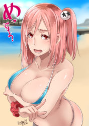 Rule 34 | 1girl, ass, bikini, blush, breasts, butcha-u, butt crack, cleavage, dead or alive, dead or alive 5, highres, honoka (doa), large breasts, looking at viewer, medium hair, navel, one side up, open mouth, pink hair, red eyes, solo, swimsuit