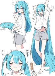 Rule 34 | 1girl, ;o, alternate costume, alternate hairstyle, aqua eyes, aqua hair, aqua nails, barefoot, brushing teeth, casual, comb, commentary, dolphin shorts, feet, hair between eyes, hatsune miku, highres, holding, holding toothbrush, long hair, looking at viewer, looking back, multiple views, one eye closed, oversized clothes, oversized shirt, pentagon (railgun ky1206), shirt, shorts, sleepwear, sleepy, squeans, stretching, toes, toothbrush, toothbrush in mouth, translation request, very long hair, vocaloid, waking up, white background, white shirt, yawning